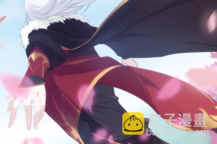 《夜族的秘密》21话 我还是个小宝宝 第10页