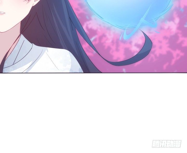 《夜族的秘密》21话 我还是个小宝宝 第24页