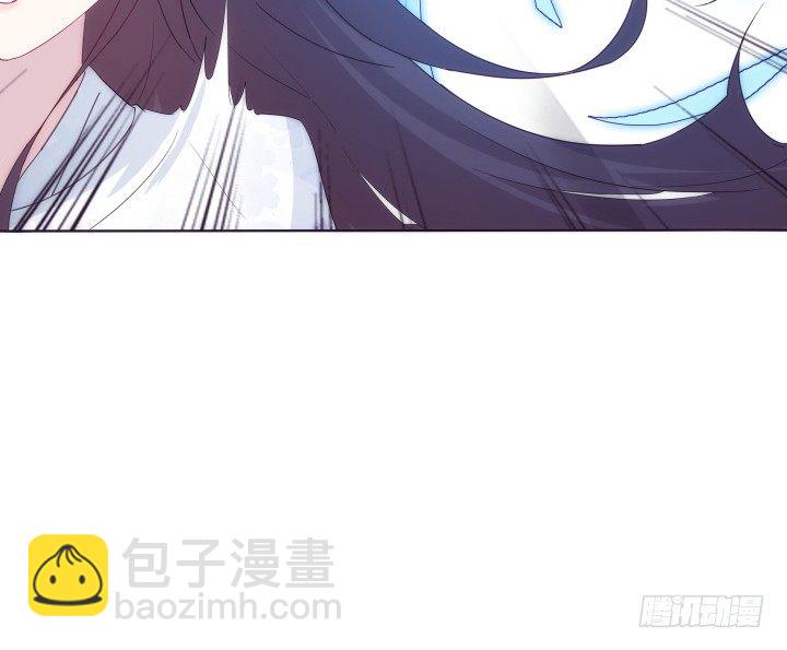 《夜族的秘密》21话 我还是个小宝宝 第26页