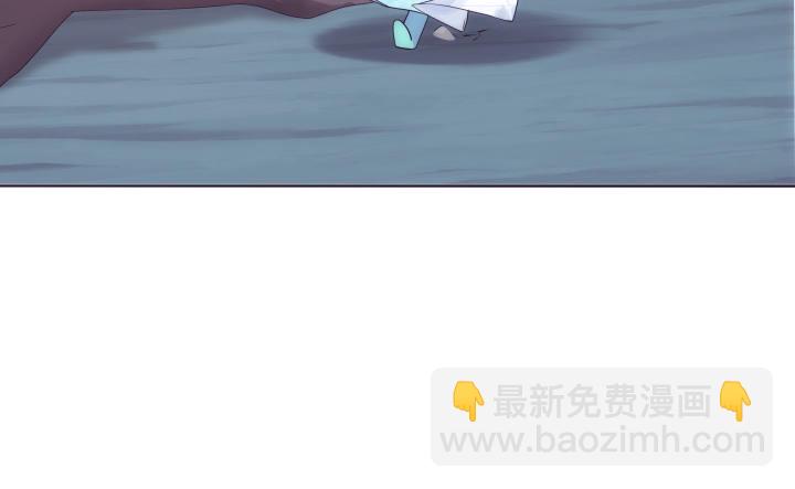 《夜族的秘密》21话 我还是个小宝宝 第29页