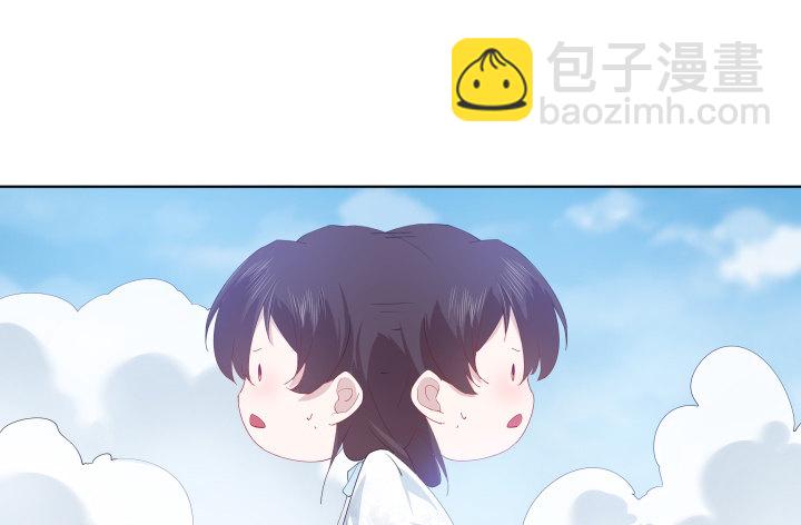 《夜族的秘密》21话 我还是个小宝宝 第30页