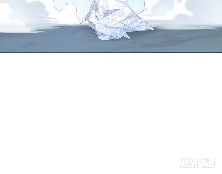 《夜族的秘密》21话 我还是个小宝宝 第31页