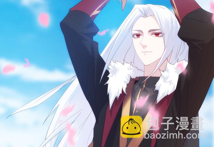 《夜族的秘密》21话 我还是个小宝宝 第43页