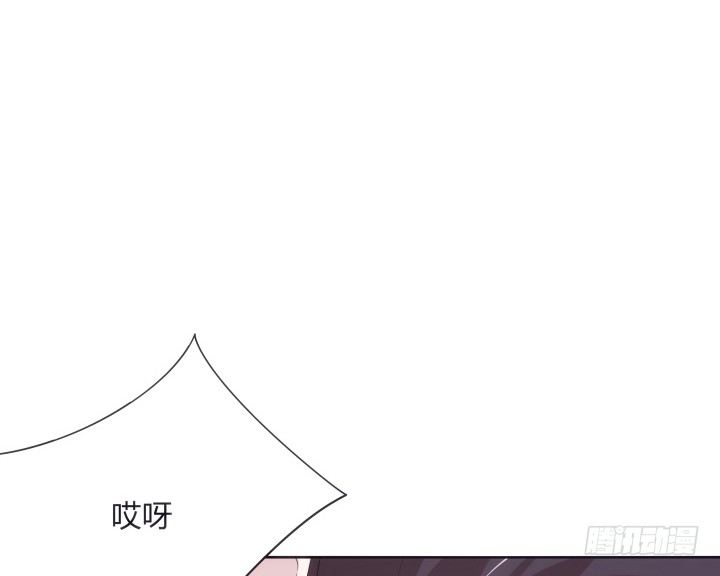《夜族的秘密》21话 我还是个小宝宝 第45页