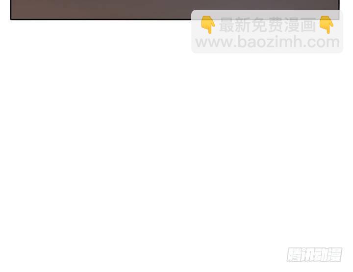 《夜族的秘密》22话 他们早就认识？ 第15页