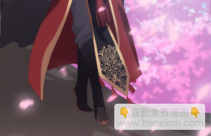 《夜族的秘密》22话 他们早就认识？ 第19页