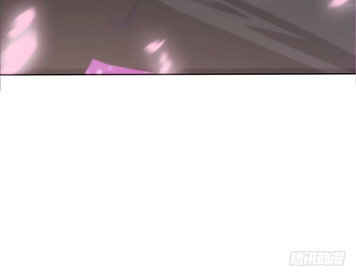《夜族的秘密》22话 他们早就认识？ 第20页