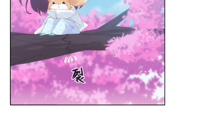 《夜族的秘密》22话 他们早就认识？ 第24页