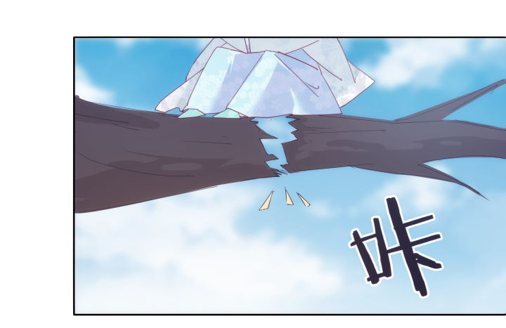 《夜族的秘密》22话 他们早就认识？ 第25页