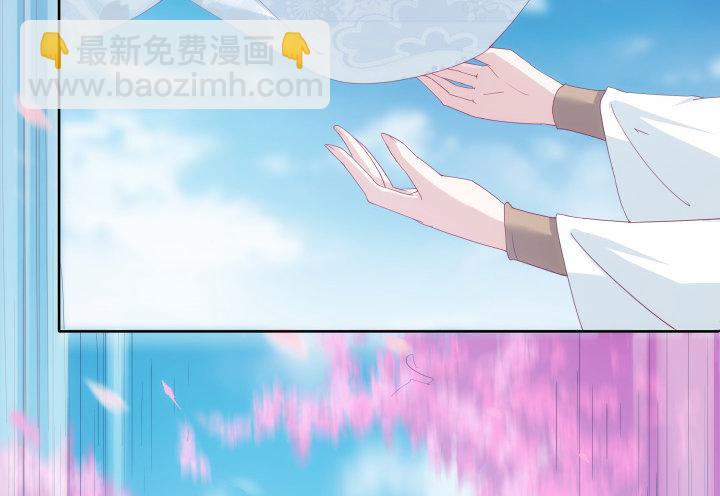 《夜族的秘密》22话 他们早就认识？ 第36页