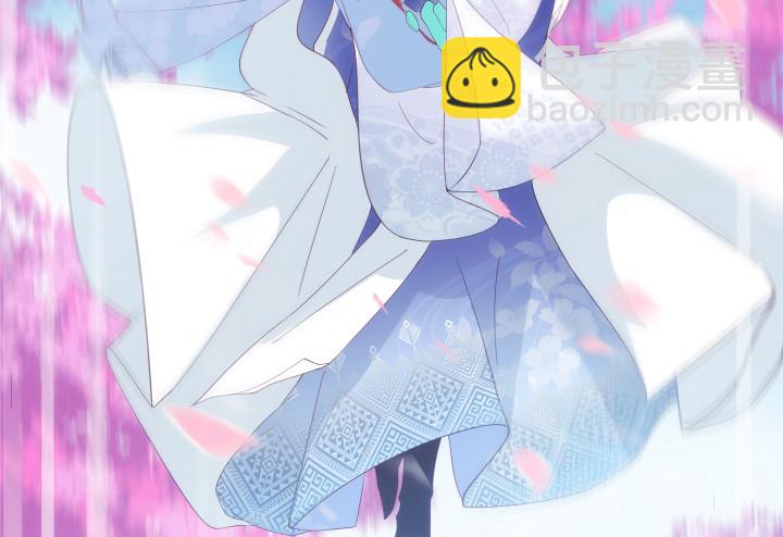 《夜族的秘密》22话 他们早就认识？ 第38页