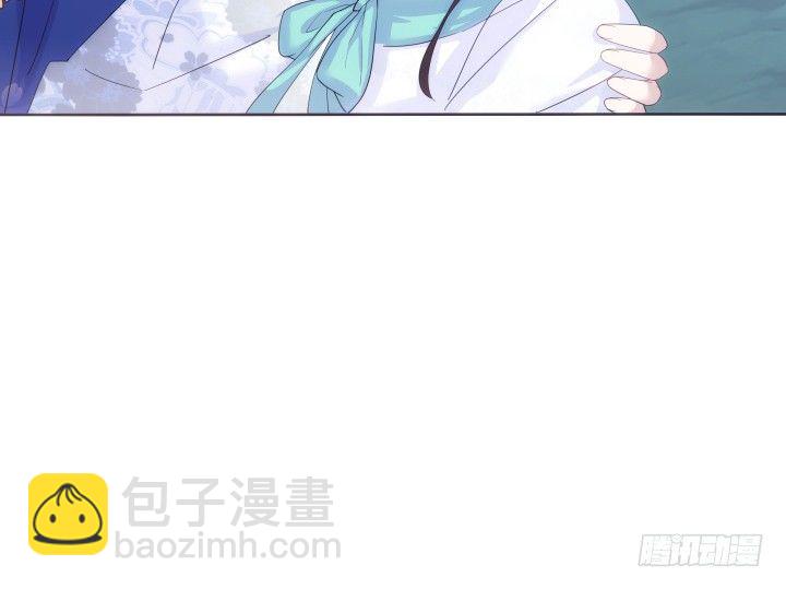 《夜族的秘密》22话 他们早就认识？ 第41页