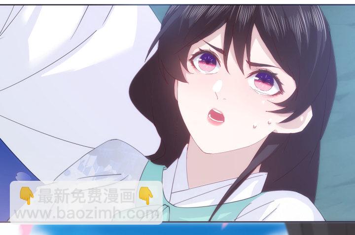 《夜族的秘密》22话 他们早就认识？ 第42页