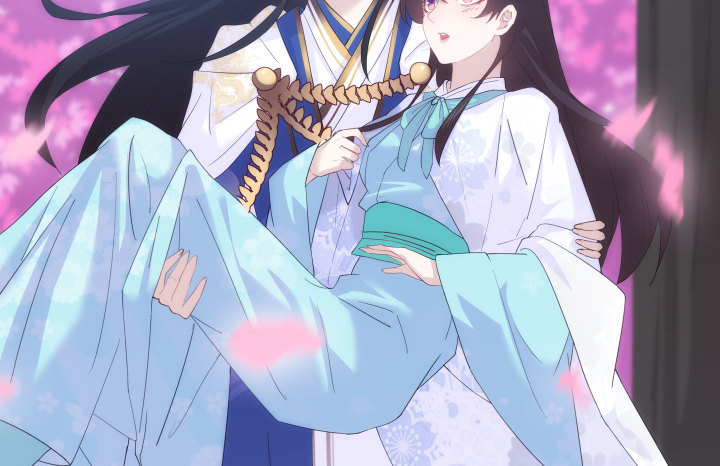 《夜族的秘密》22话 他们早就认识？ 第44页