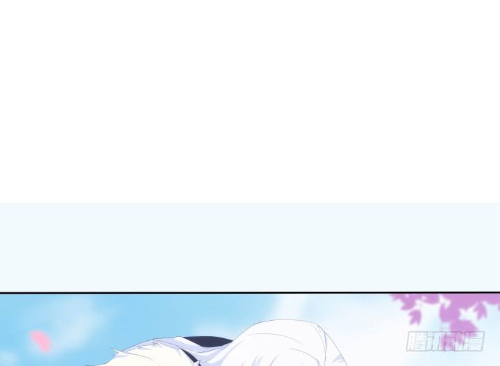 《夜族的秘密》22话 他们早就认识？ 第4页