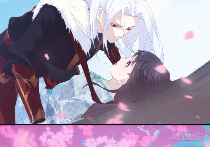 《夜族的秘密》22话 他们早就认识？ 第5页