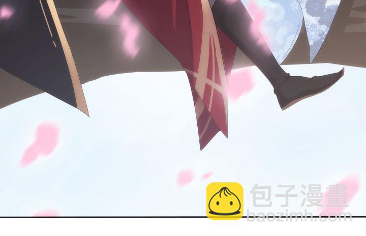 《夜族的秘密》22话 他们早就认识？ 第8页