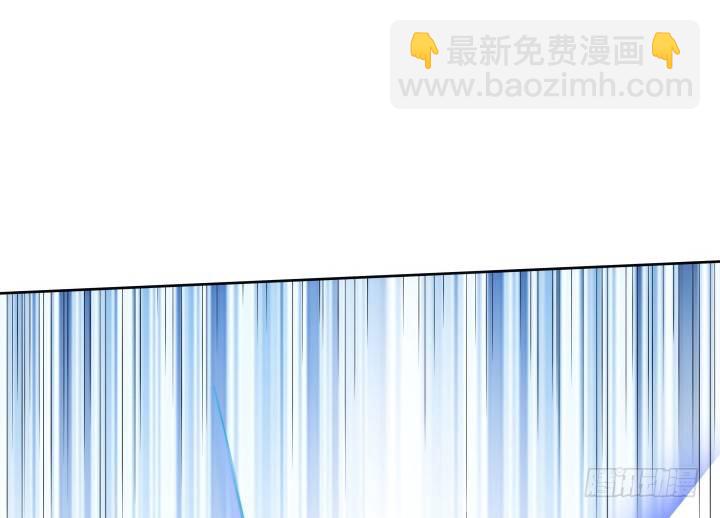 《夜族的秘密》26话 就这样将我扑倒？ 第17页