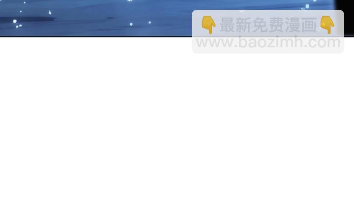《夜族的秘密》27话 肌肤之亲 第22页