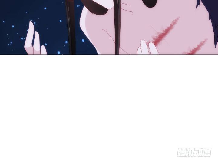 《夜族的秘密》27话 肌肤之亲 第24页