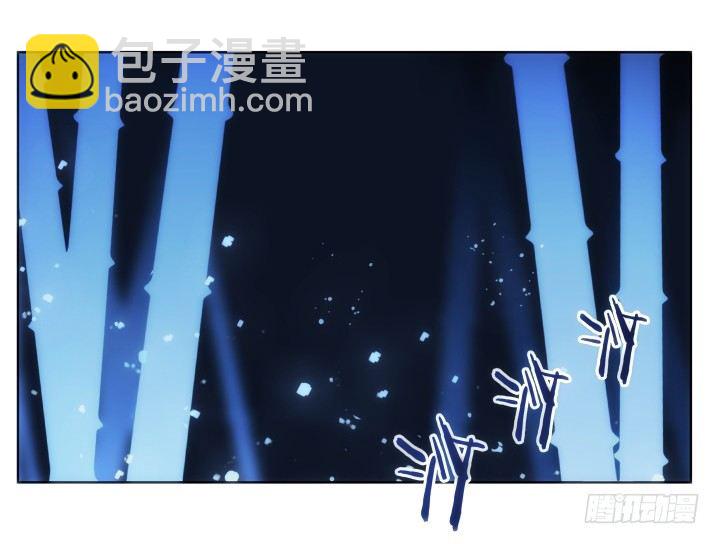 《夜族的秘密》27话 肌肤之亲 第25页