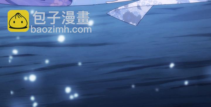 《夜族的秘密》27话 肌肤之亲 第33页