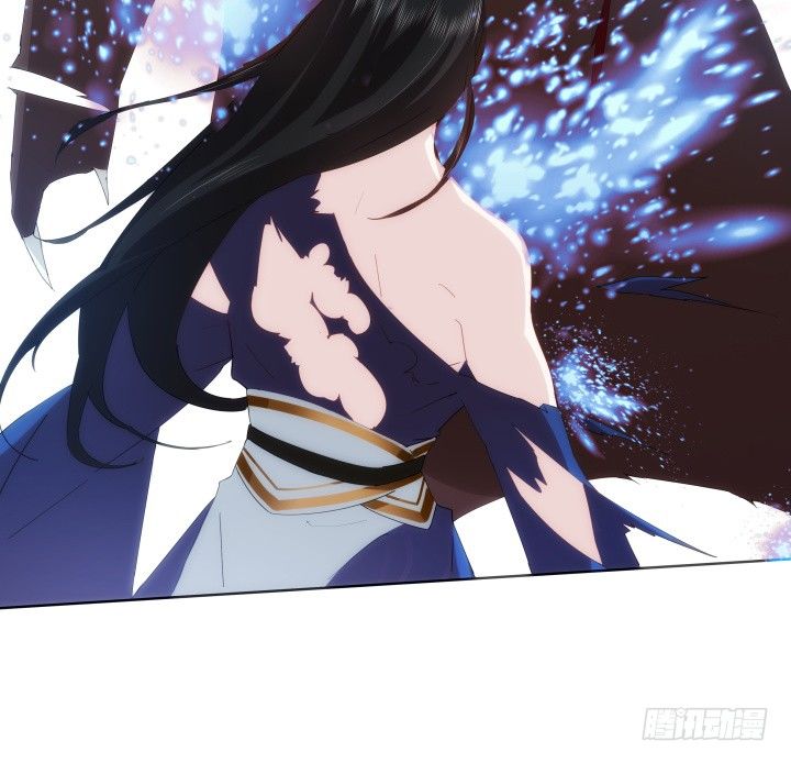 《夜族的秘密》27话 肌肤之亲 第46页