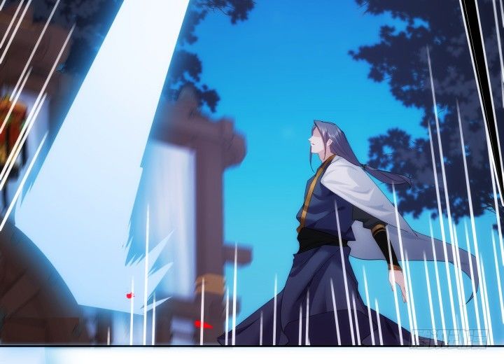 《夜族的秘密》25话 绝不离开你 第32页