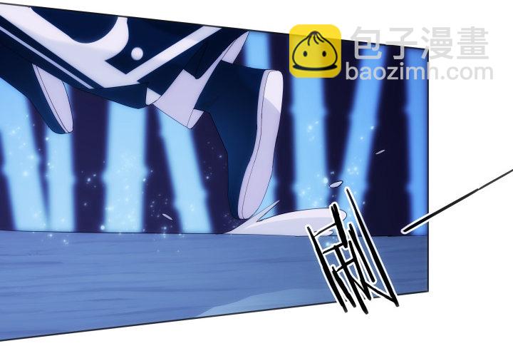 《夜族的秘密》28话 坦诚相对 第11页
