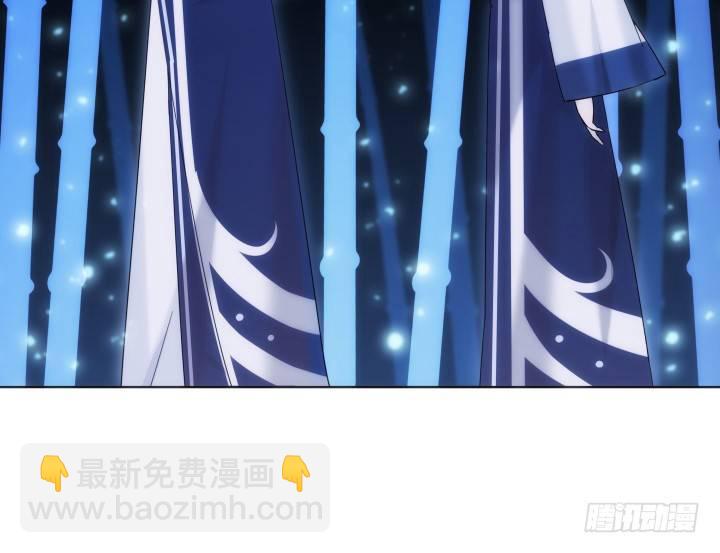 《夜族的秘密》28话 坦诚相对 第24页
