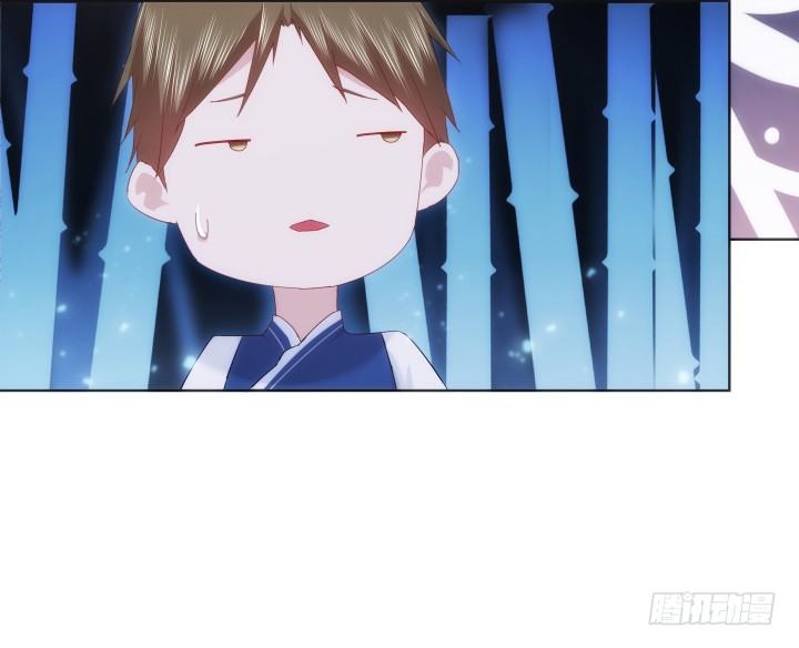 《夜族的秘密》28话 坦诚相对 第29页