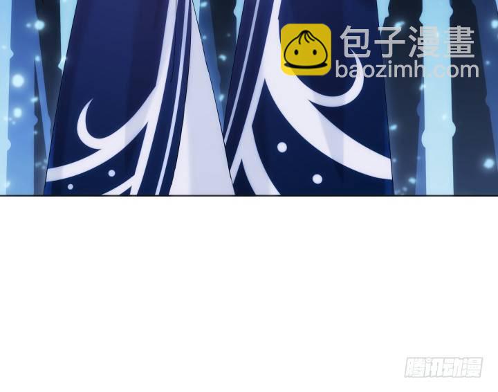 《夜族的秘密》28话 坦诚相对 第33页
