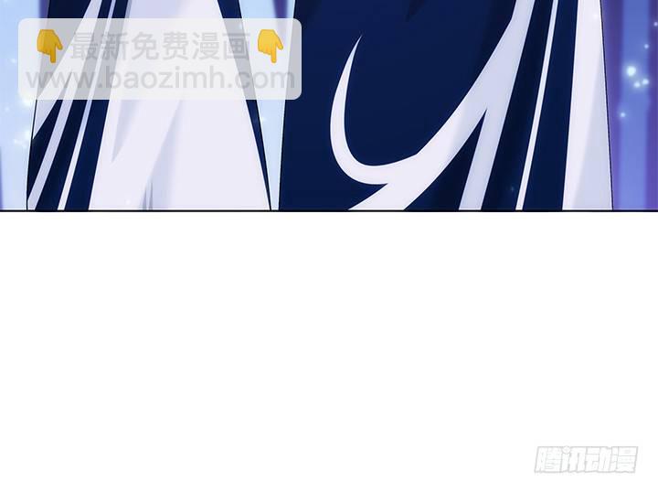 《夜族的秘密》28话 坦诚相对 第44页