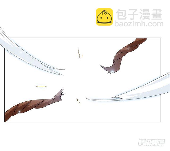 《夜族的秘密》28话 坦诚相对 第49页