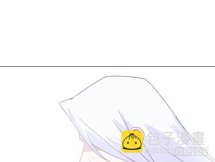 《夜族的秘密》32话 她是我的 第17页