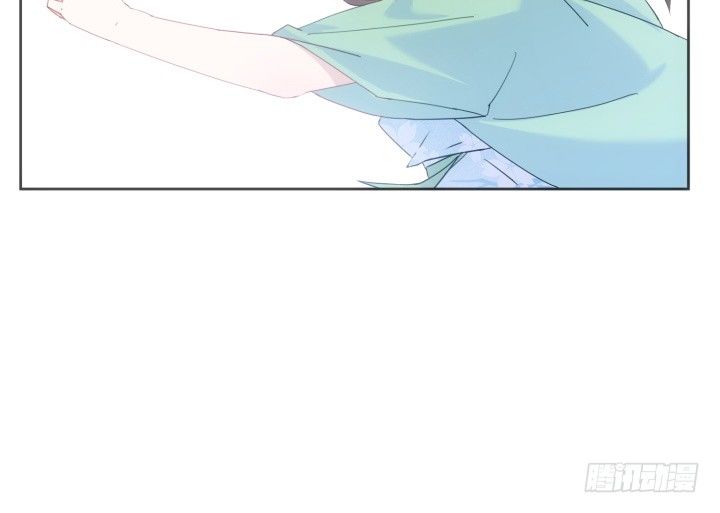 《夜族的秘密》32话 她是我的 第25页