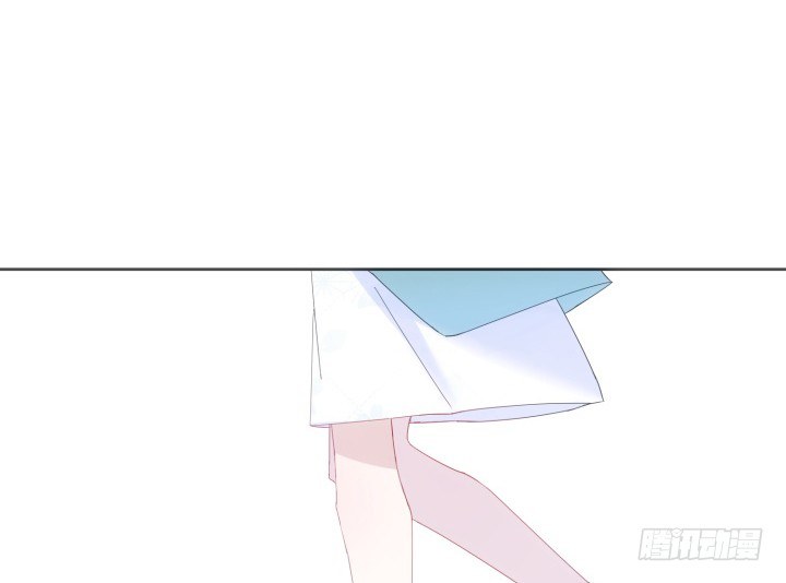 《夜族的秘密》32话 她是我的 第26页
