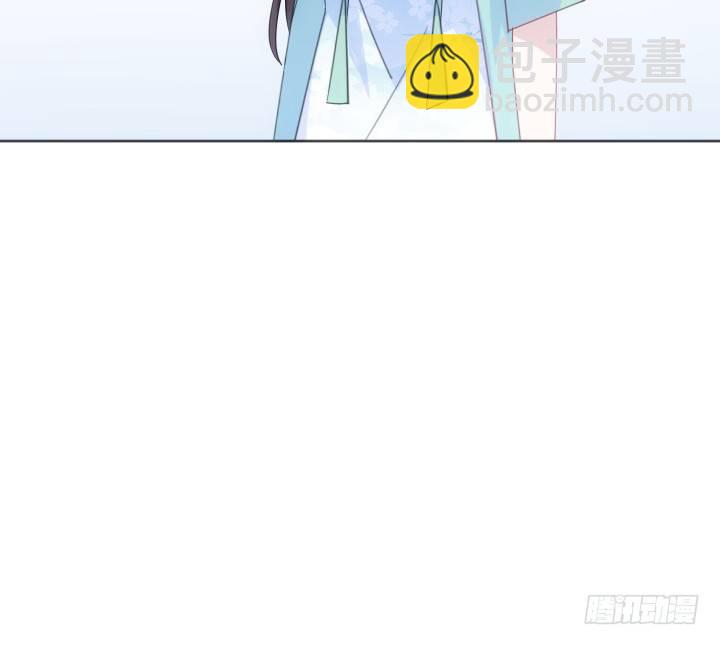 《夜族的秘密》32话 她是我的 第37页