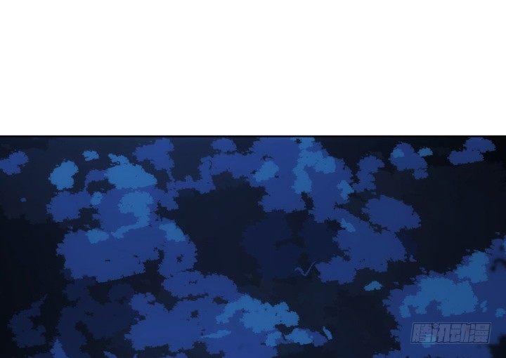 《夜族的秘密》32话 她是我的 第43页