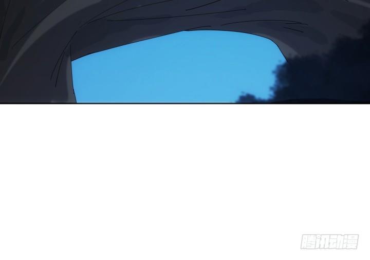 《夜族的秘密》32话 她是我的 第46页