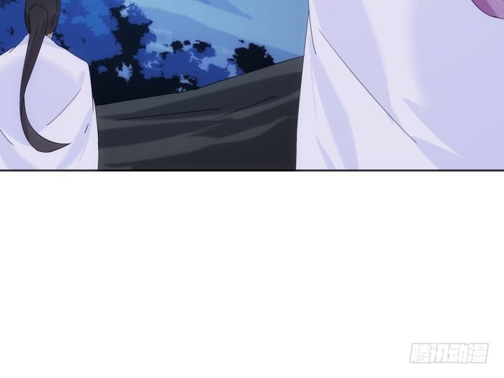 《夜族的秘密》32话 她是我的 第49页