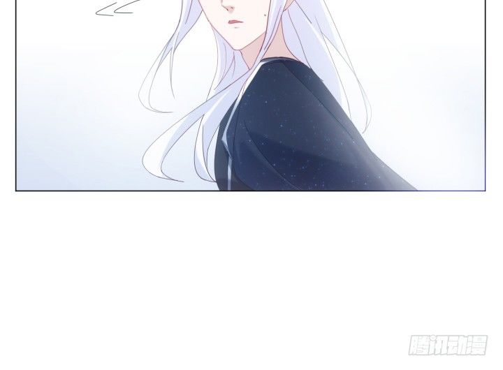 《夜族的秘密》32话 她是我的 第5页