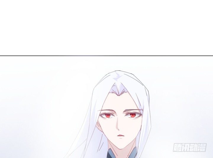 《夜族的秘密》32话 她是我的 第9页