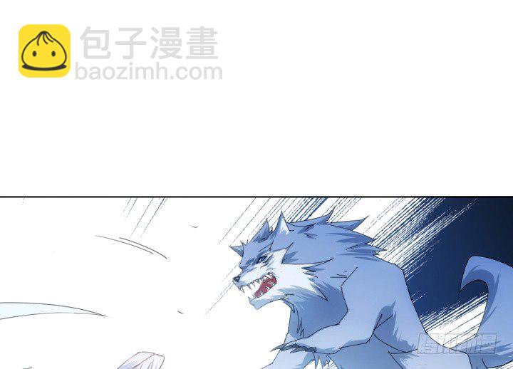 《夜族的秘密》30话 想我了么？ 第40页