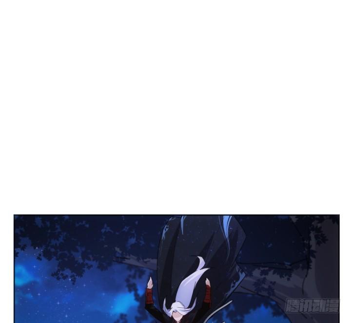 《夜族的秘密》30话 想我了么？ 第4页