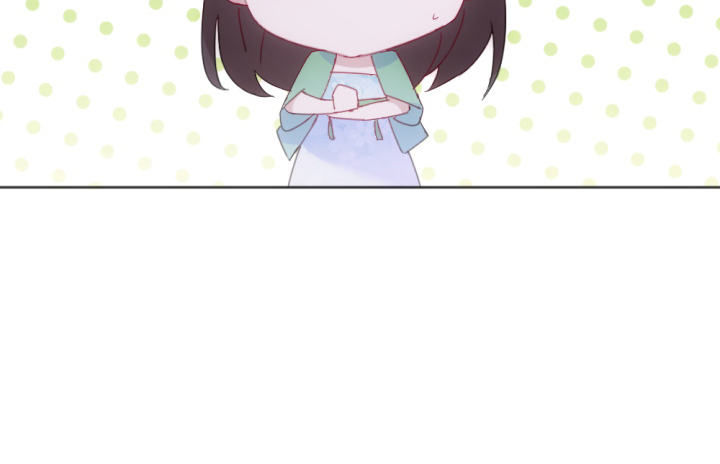 《夜族的秘密》31话 如此心动 第11页