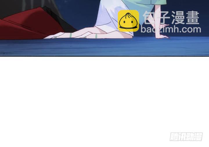 《夜族的秘密》31话 如此心动 第13页