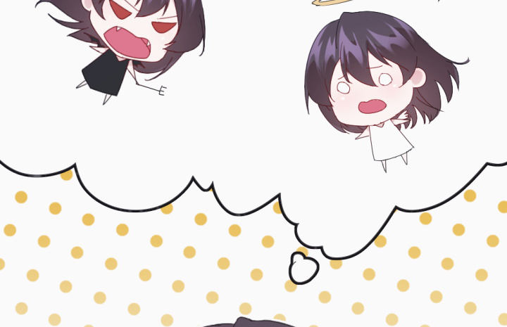 《夜族的秘密》31话 如此心动 第20页