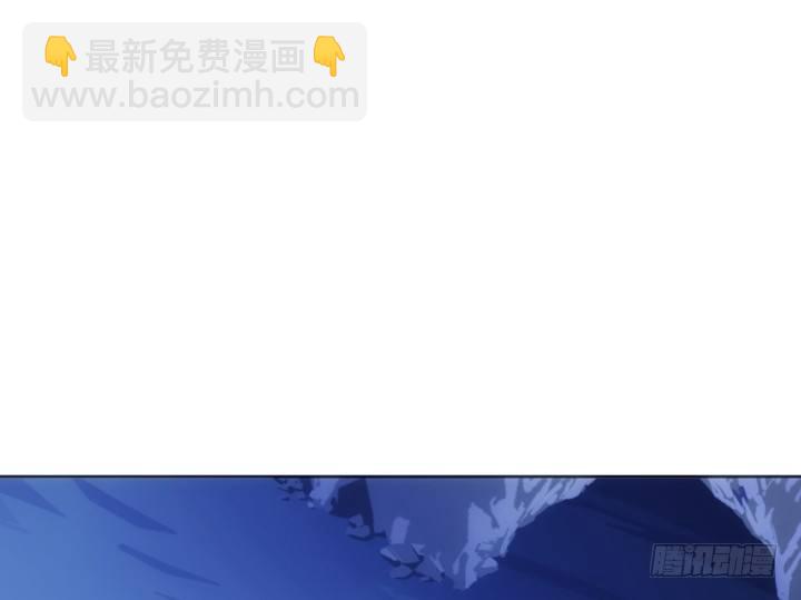 《夜族的秘密》31话 如此心动 第33页