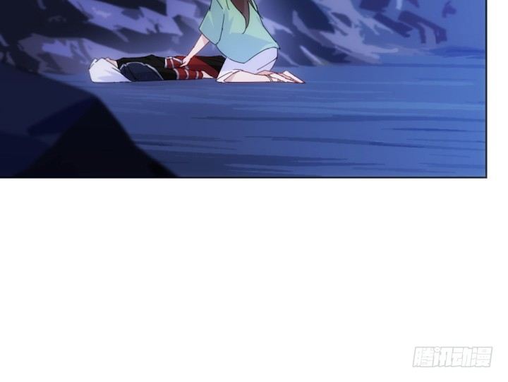 《夜族的秘密》31话 如此心动 第37页